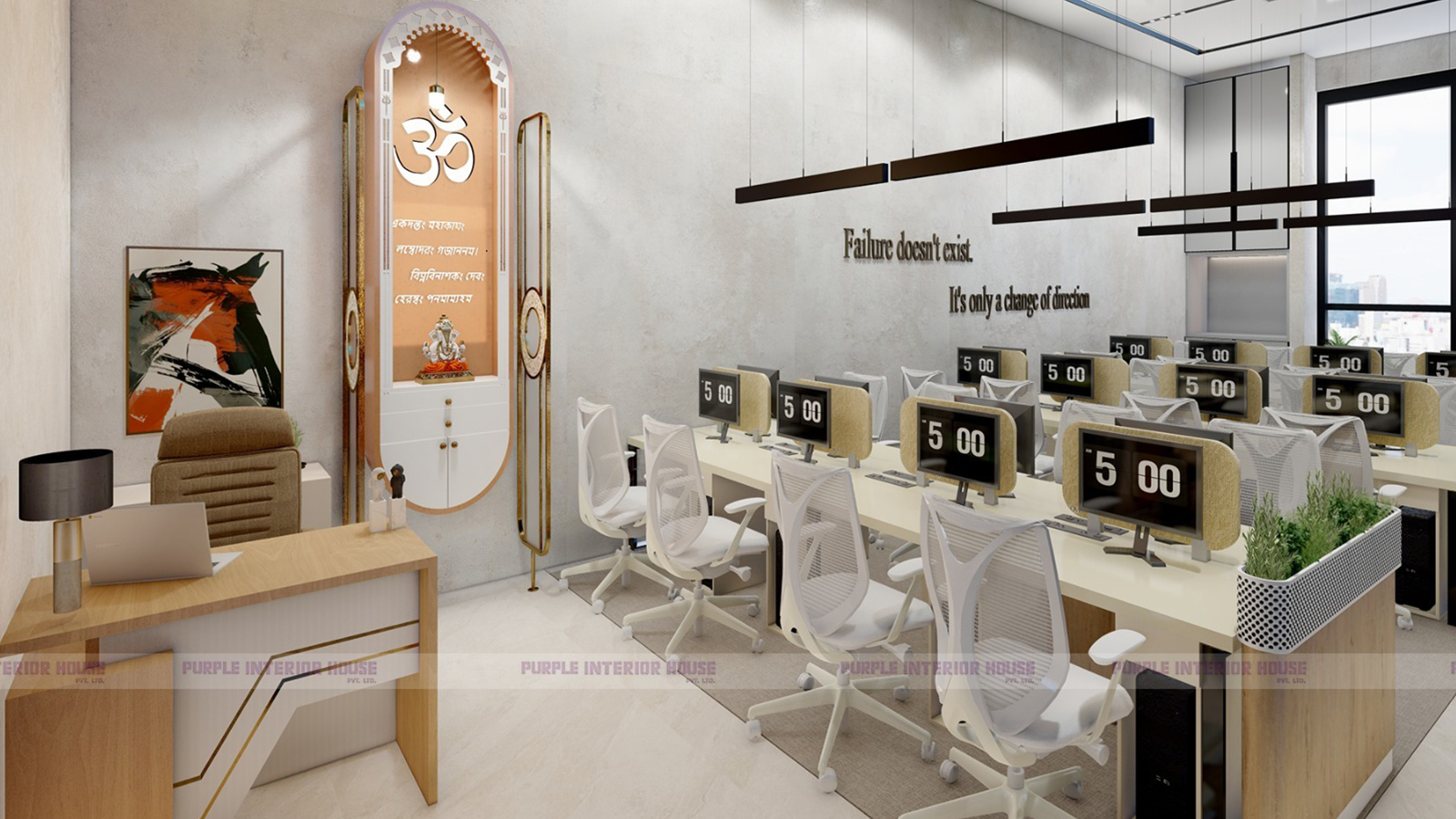 Office Interior Designers in Kolkata
